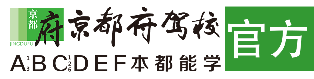 肏熟女老骚屄></div>
                    </a>
                </div>                                                                                                  
                <!-- logo -->
                <button type=